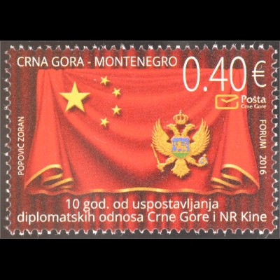 Montenegro 2016 Nr. 393 10 Jahre diplomatische Beziehungen mit China Fahnen