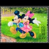 VR China 2016 Nr. 4797-98 Eröffnung Disneyland Shanghai Walt Disney Micky