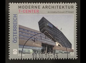 Österreich 2016 Michel Nr 3292 Moderne Architektur in Österreich T-Center Wien
