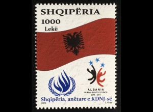 Albanien 2016 Michel Nr. 3530 Mitgliedschaft Albaniens UN Menschenrechtsrat HRC