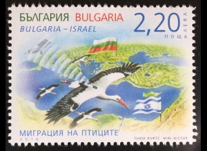 Bulgarien 2016 Michel Nr. 5270 Freundschaft mit Israel Weißstörche mit Sender