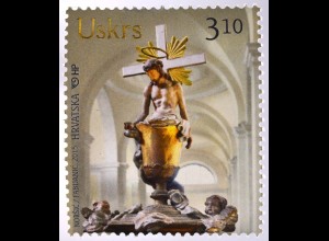 Kroatien 2015 Michel Nr. 1168 Ostern Briefmarke