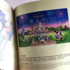 VR China 2016 Nr. 4797+98+Block 219 Walt Disney Micky Minnie Pluto Markenheft