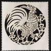 Liechtenstein 2016 Nr. 1838 Chin.Tierkreiszeichen Jahr des Hahns Scherenschnitt 
