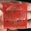 Liechtenstein 2016 Nr. 1838 Chin.Tierkreiszeichen Jahr des Hahns Scherenschnitt 
