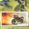 Bulgarien 2016 Block 423 Motorräder Adventures Motorcycles Suzuki V-Strom 1000