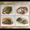 Bulgarien 2016 Block 421 WWF Schildkröten World Wild Fund for Nature Tiere
