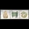 VR China 2016 Michel Nr. 4807-09 Funde aus den Ruinen der Yin Dynastie Kunst