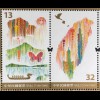 Taiwan Formosa 2016 Block 204 mit schraffiertem Motiv Schmetterling