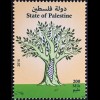 Palästina State of Palestine 2016 Nr. 377-79 Freimarken Baum Flora Baummotiv