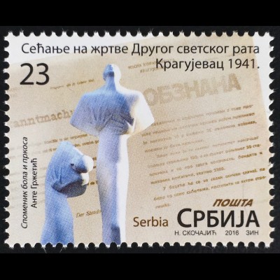 Serbien Serbia 2016 Nr. 695 Erinnerung an den 2. Weltkrieg Kragujevac 1941