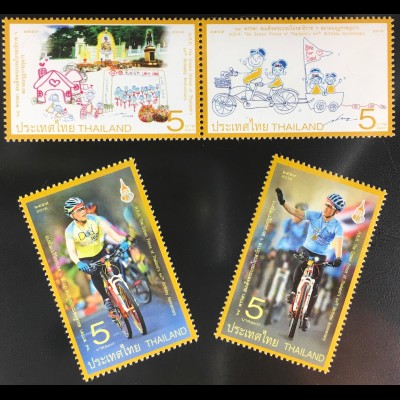 Thailand 2016 Neuheit 63.Geburtstag Prinz Maha Vajiralongkorn Fahrräder Radsport