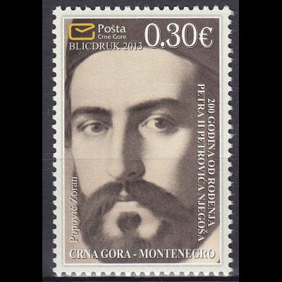 Montenegro 2013, Michel Nr. 324 **, 200. Geburtstag von Petar II.