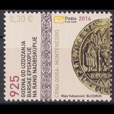Montenegro 2014, Michel Nr. 346 **, 925 Jahre Erzbistum Bar