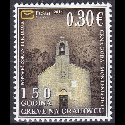 Montenegro 2014, Michel Nr. 350 **, 150 Jahre Pfarrei St. Elias