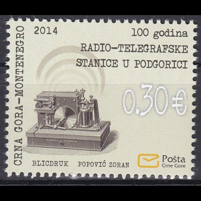 Montenegro 2014, Michel Nr. 355 **, 100 Jahre Telegrafenstation in Podgorica