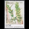 Griechenland Greece 2016 Nr. 2924-29 Blühende Kräuter griechischen Erde mit Duft