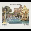 Italien Italy 2016 Michel Nr. 3954-59 Künstlerisches kulturelles Erbe in Italien