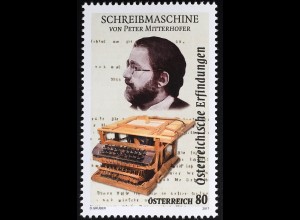 Österreich 2017 Michel Nr. 3327 Österreichische Erfindungen Schreibmaschine