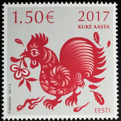 Estland EESTI 2017 Michel Nr. 881 Chinesisches Horoskop Jahr des Hahns Rooster