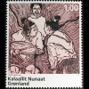 Grönland 2017 Michel Nr. 746-48 Musik Trommelgesang Chorgesang Harmonikamusik
