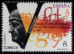 Spanien España 2017 Nr. 5123 Reglas de orthographia española Antonio de Nebrija