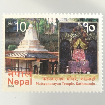 Nepal 2016 Nr. 1230 Matsyanarayan Tempel in Kahtmandu Architektur Bauwerke