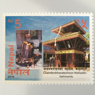 Nepal 2016 Nr. 1227 Chandabharateshwor Mahadev in Kathmandu Gebäude Tempel