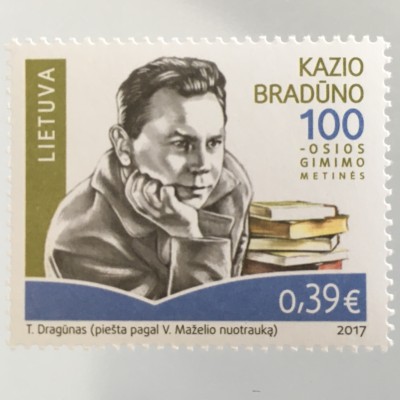 Litauen Lithuania 2017 Nr. 1243 100. Geburtstag von Kazys Bradunas Literatur 