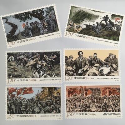 VR China 2016 Nr, 4845-50 Glorreicher Sieg der Roten Armee Kriegsszenen Gemälde