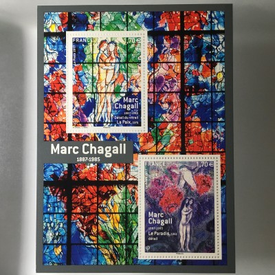 Frankreich France 2017 Block 355 130. Geburtstag von Marc Chagall Glasmalerei