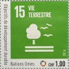 Vereinte Nationen UN UNO Genf 2016 Nr. 973-89 Ziele für nachhaltige Entwicklung