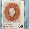 Österreich 2017 Block 94 Klassische Briefmarken Freimarken von 1860/62