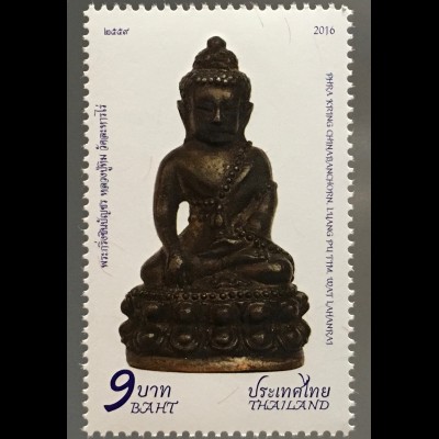 Thailand 2016 Nr. 3623 Phra Kring Chinabanchorn Amulett Buddha 