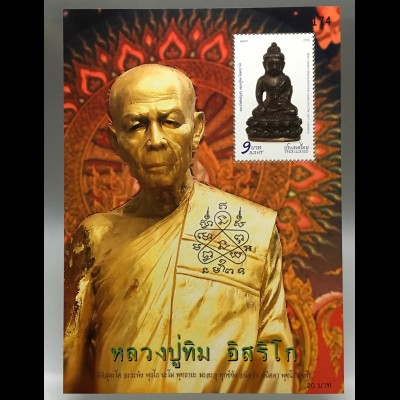 Thailand 2016 Block 351 Phra King Chinabanchom Amulett Buddhismus Religion Mönch