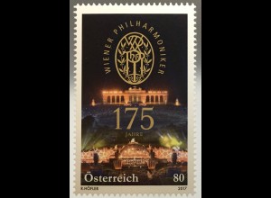 Österreich 2017 Michel Nr. 3345 175 Jahre Wiener Philharmoniker Musik Kunst