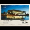 Dänemark Denmark 2017 Michel Nr. 1916-20 Aarhus - Kulturhauptstadt Europas 2017