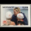 Monako Monaco 2017 Michel Nr. 3335-36 Stiftung Förderung des Schwimmunterrichts
