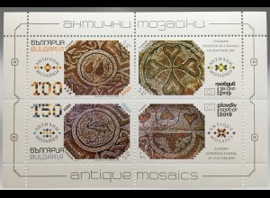 Bulgarien 2017 Block 428 Antike Mosaike Kunst Handwerk Tradition