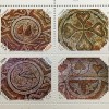 Bulgarien 2017 Block 428 Antike Mosaike Kunst Handwerk lumogenes Papier