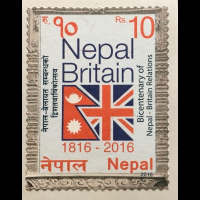 Nepal 2016 Nr. 1234 200 Jahre Beziehungen mit Großbritannien