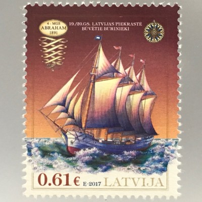 Lettland Latvia 2017 Michel Nr. 1013 Schiffe des 19. Jahrhunderts Abraham