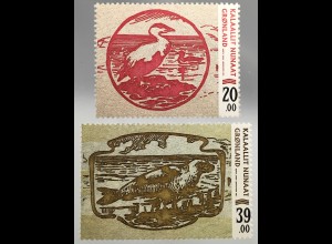 Grönland 2017 Nr. 758-59 Alte Banknoten Geld Vögel und Robben auf schönem Papier