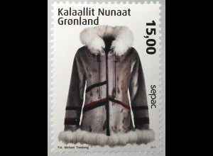Grönland 2017 Nr. 762 SEPAC 2017 Lokales Kunsthandwerk Eskimojacke Kleidung