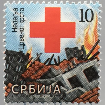 Serbien Serbia 2017 Zwangszuschlagsmarken Michel Nr. 84 Woche des Roten Kreuzes