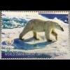 Vereinte Nationen UN UNO New York 2017 Nr. 1618-19 Hopewell Rocks Eisbär Baffin