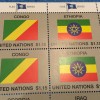 Vereinte Nationen UN UNO New York 2017 Nr. 1583-90 Flaggen der Mitgliedstaaten 