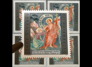 Österreich 2017 Michel Nr. 3350 Sakrale Kunst Christus und ungläubiger Thomas