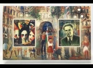 Lettland Latvia 2017 Block 41 120. Geburtstag von Janis Tidemanis Kunst Gemälde