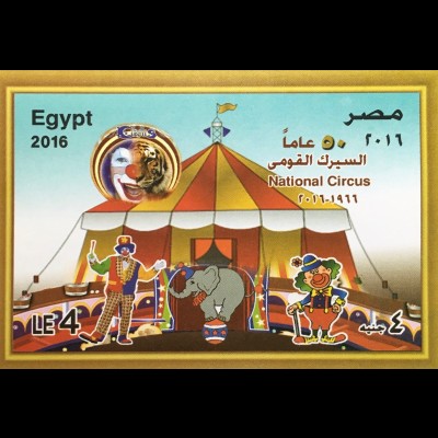 Ägypten Egypt 2016 Neuheit Nationalzirkus Clowns Elefanten 